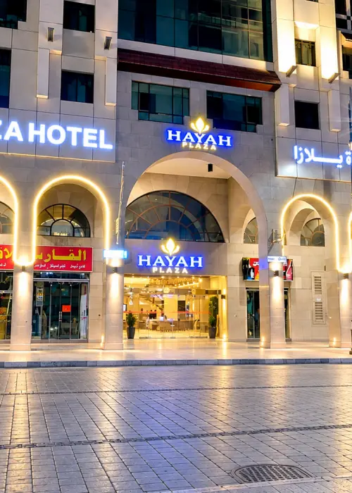 Hayah Plaza Hotel Medine